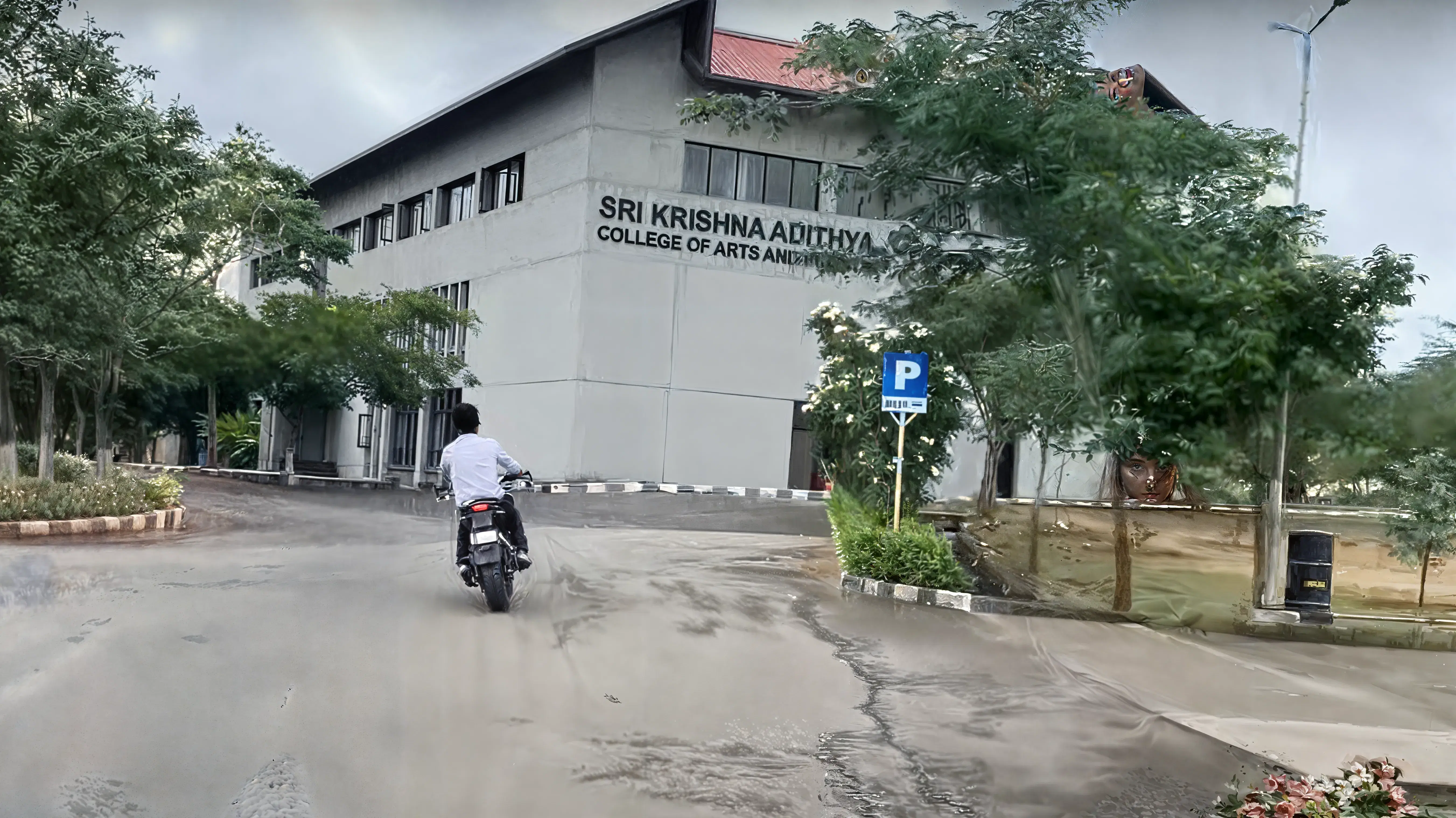 Sri Krishna Arts and Science College Coimbatore campus photo 2